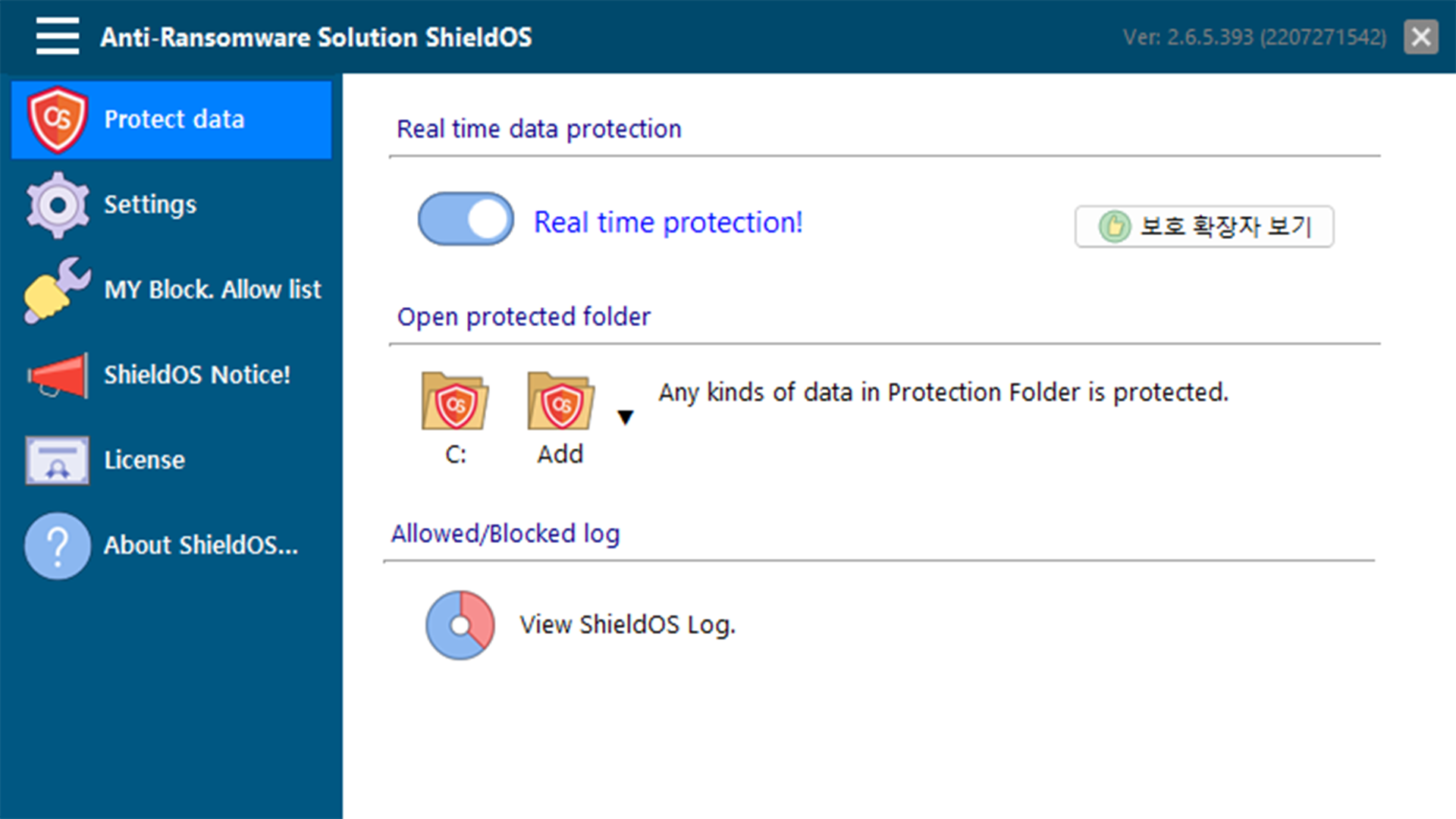 ShieldOS Console 01