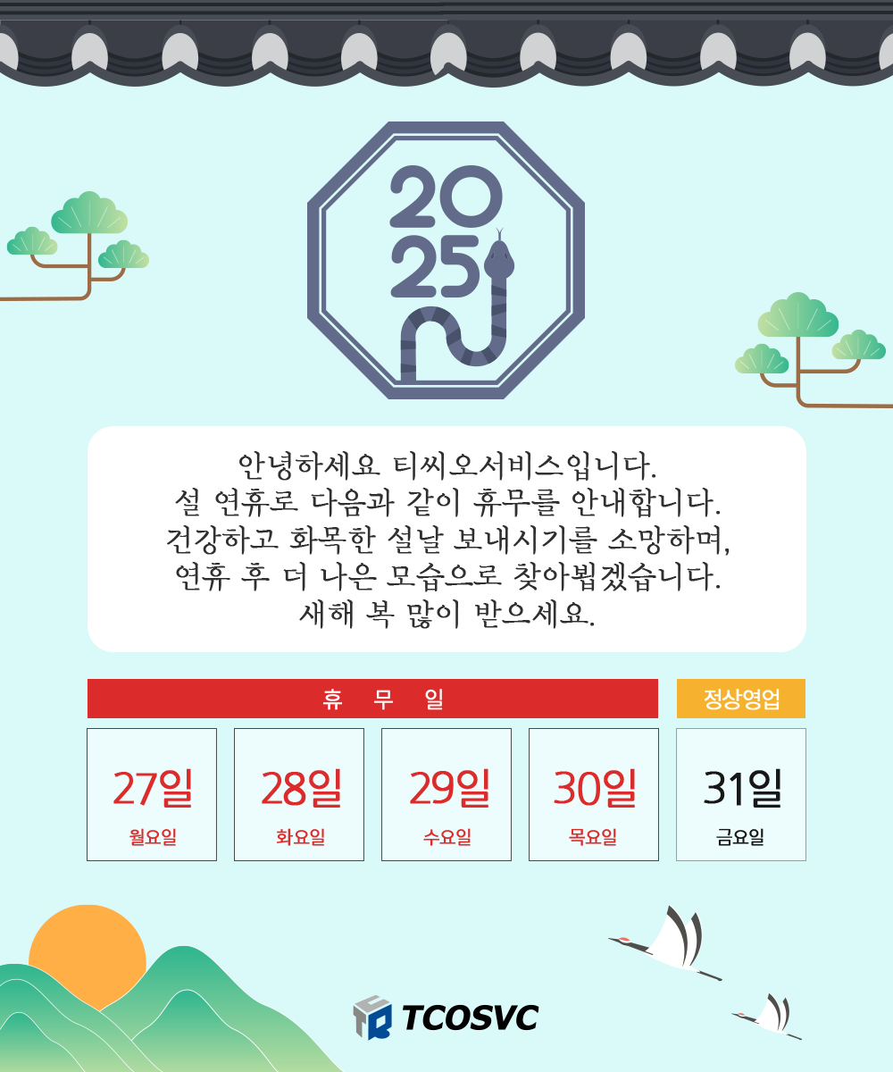 팝업이미지